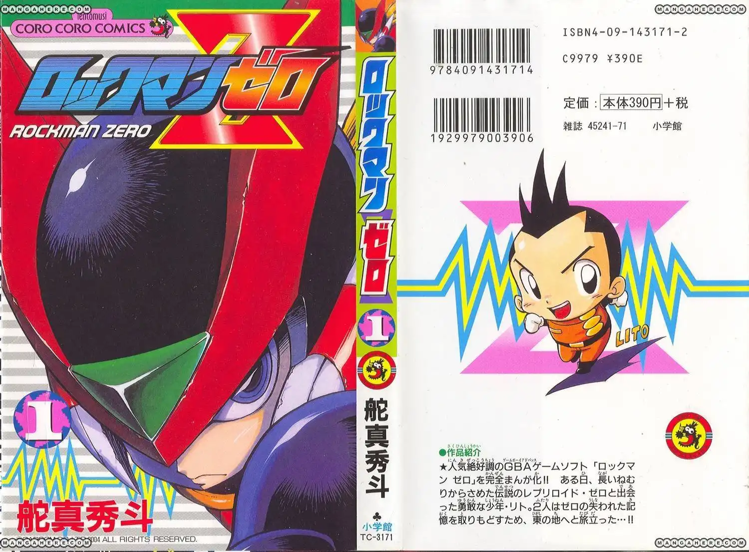 Rockman Zero Chapter 1 2